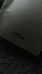 Kem Chống Nắng POLA B.A LIGHT SELECTOR N 45g