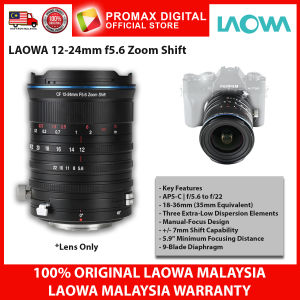 Laowa 12-24mm f/5.6 Zoom Shift CF Lens for SONY  CANON  NIKON And FUJI