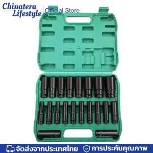 ชุดซ็อกเก็ตประแจไฟฟ้าขนาด 1/2 นิ้วชุดซ็อกเก็ตแรงกระแทกชุดซ็อกเก็ตชุด 8-24 มม. /8-32 มม. ชุดเครื่องมือปลอกศีรษะหกเหลี่ยมสำหรับการซ่อมรถยนต์