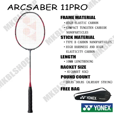 YONEX ASTROX 100ZZ DARKNAVY ไม้แบดมินตันสีน้ำเงินเข้มเต็มคาร์บอนเสาเดี่ยว 4U 28 ปอนด์ 83 กรัมผลิตในญี่ปุ่น