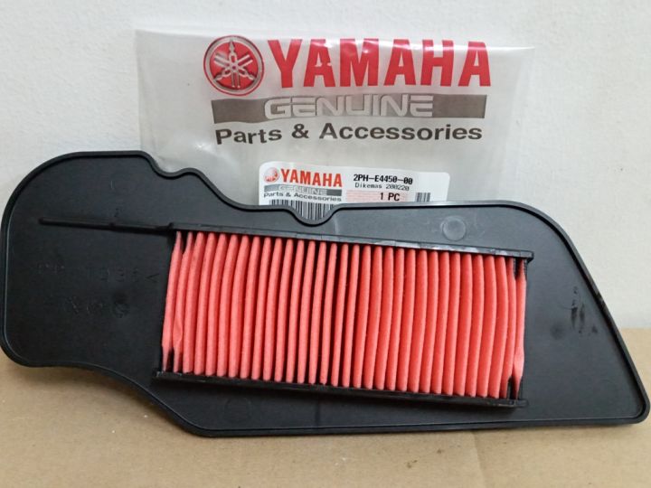 ORIGINAL YAMAHA AIR FILTER FOR MIO I 125/S, MIO SOUL I 125/S (2PHE4450
