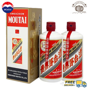 2 Bottles Kweichow Moutai Flying Fairy 贵州茅台酒 - 500ml
