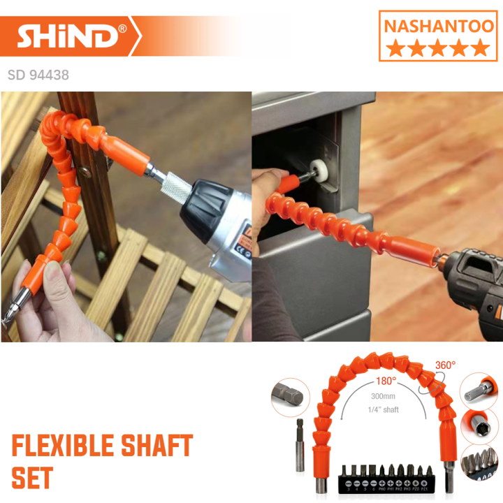 ShinD Flexible Shaft for Screwdriver Extension 12pcs Power Rotary Tools  Accessory Set: 300mm 1/4 or Power Drill Connection with 10pcs CRV Bits &  60mm Magnetic Bit Holder (Electric drill NOT included) (SD-94438)