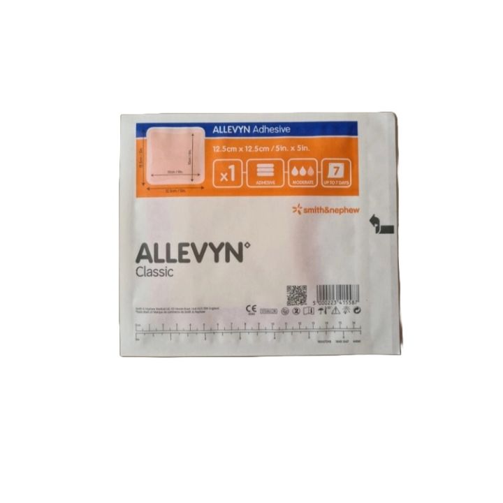 ALLEVYN GENTLE BORDER 10CM X 10CM - SMITH E NEPHEW - 66800270 - RareMed - Foto 7