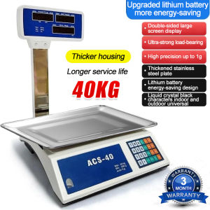 DEKES 40kg stainless steel electronic digital scale dual LCD display rechargeable kitchen scale