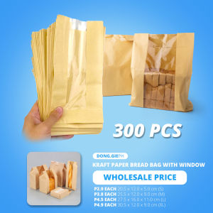 [300 PCS] Kraft Bread Bag with Window
