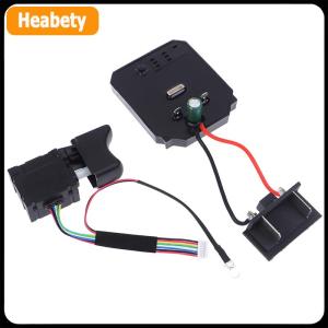 【2-3 ngày giao hàng】 1 cái Bảng điều khiển + 1 cái công tắc 18V 21V cho dayi 2106 không chổi than cờ lê điện phụ kiện Bo mạch chủ công tắc tốc độ Bảng điều khiển không chổi than
