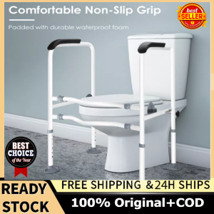 Heavy Duty Foldable Toilet Safety Handrail: A Must-Have for Old People & Pregnant Women