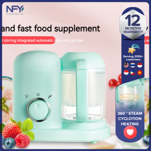 NFY New (4 in 1) Baby Supplementary Food Machine a multifunctional steaming stirring and integrated small fully automatic cooking and grinding tool for babies