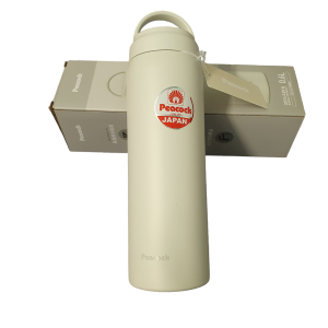 Bình Giữ Nhiệt Quai Xách 600ml – Peacock AKZ60