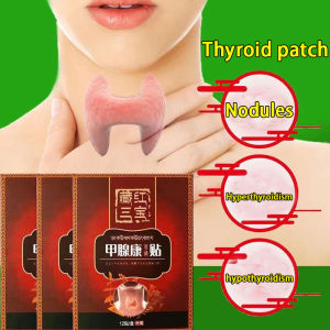 Ardour 12 stickers/box thyroid herbal patch Goiter thyroid medicine treatment patch
