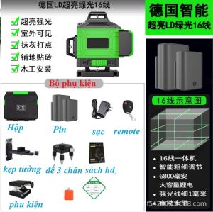 Máy cân bằng tia Laser 4D 16 line xanh lá(bản full 12 chi tiết)