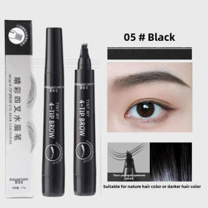 4 Colors Water Eyebrow Pencil Soft Brush Tip Line Smooth Waterproof Sweatproof Long-lasting Natural Non-fading Eye Brow Makeup Liquid Eyeliner E