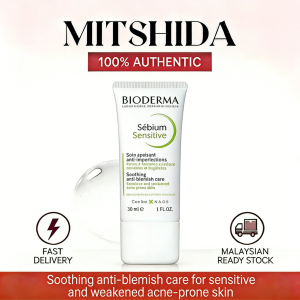 Bioderma Sebium Pore Refiner Pore Treatment Moisturizer Oil Control 30ML
