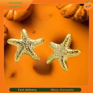 ❣️❣️❣️ New Exaggeration Ocean Shell Texture Stud Earrings For Women Trendy Accessories Personalization Jewelry Earrings Daily Wear