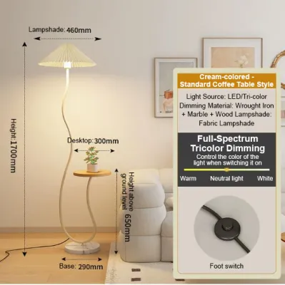 Pleated Floor Lamp with Storage Rack Integrated Living Room Sofa Coffee Table Lamp Nordic Minimalist Ambient Light