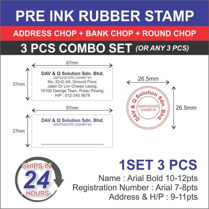 Rubber Stamp Self Ink Rubber Stamp Pre Ink Rubber Stamp 3