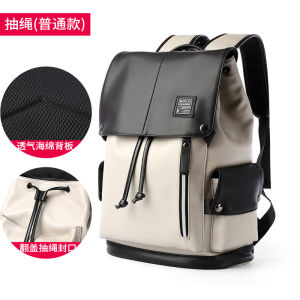 MOYYI กระเป๋าเป้แล็ปท็อป15.6นิ้วกันน้ำกระเป๋าหนัง PU สำหรับวัยรุ่นผู้ชายธุรกิจกระเป๋าผู้ชายมัลติฟังก์ชันลำลอง