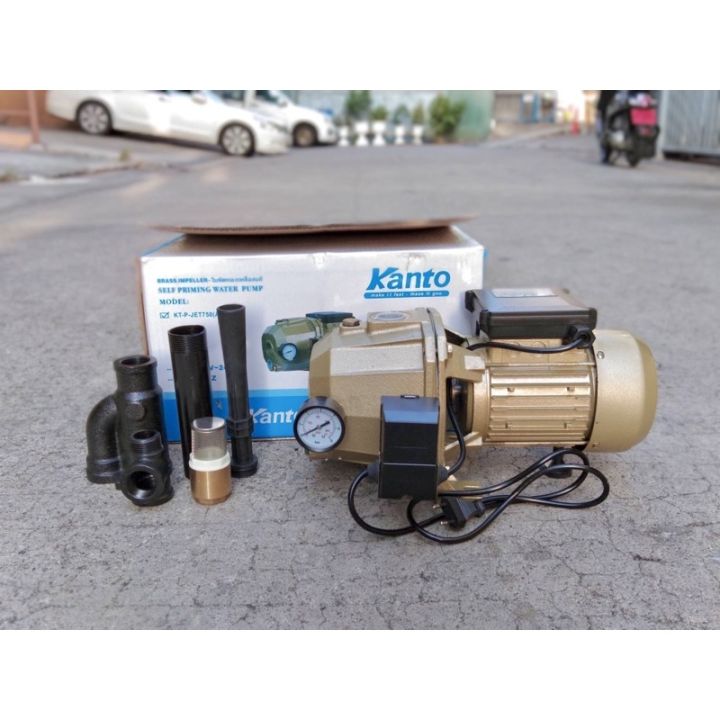 ปั๊มน้ำเจ็ทท่อคู่ KANTO KT-JET-TWIN-750 อัตโนมัติ