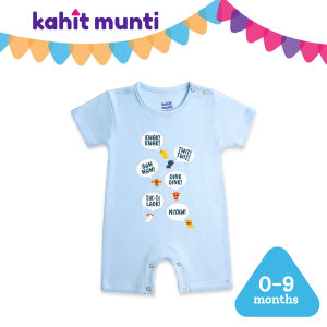 Kahit Munti - Short Sleeve Shortall - (Munting Alaga - Boy)