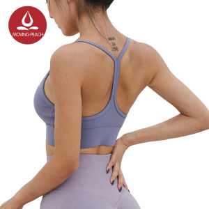 Moving Peach Sport Bra Push Upชุดชั้นในโยคะ 8 สีชุดชั้นในเปลือยHBL2