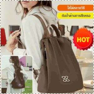 กระเป๋าเป้ความจุขนาดใหญ่ บางและพกพาสะดวก กันน้ำ กระเป๋าเดินทาง แฟชั่น ฟื้นตัวอย่างดี หลายสี ประณีต