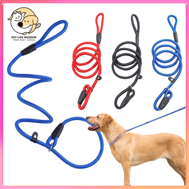 Pet Dog Leash Rope Adjustable Training Lead Dog Strap Rope