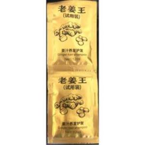 [SG Stock] [1000 ml] Big bottle Normal Everyday Clean Ginger Shampoo & Conditioner