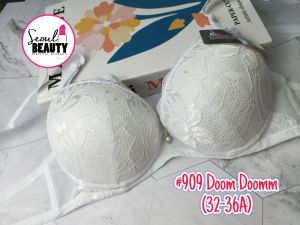 (32-36A)ยกทรงดูมดูม ดันดี​ ถอดสาย​เกาะดี​ ไม่หลุด​ sisterhood #909