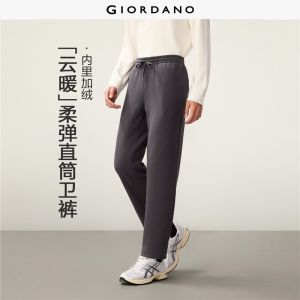 Giordano Beau Monde Men Fleece-lined drawstring elastic waist pants Free Shipping 13116618
