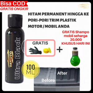 [PAKET KOMPON + BLACK] kompon poles / rubing compound / dempul penghilang lecet goresan halus dan penghitam body plastik kasar hitam motor dan mobil