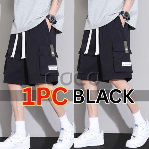 COCO BUY1TAKE1 KOREAN MENS CASUAL LOOSE BREATHABLE SHORTS FOR MEN JN04/JN05/JN06