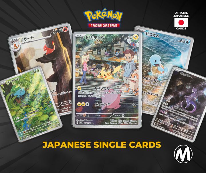 Pokemon Japanese Singles cards โปเกม่อน การ์ด sv2a s12a sv3 sv3a