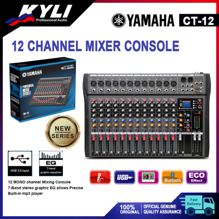 YAMAHA CT120S Professional Mixer Sound Board Console 12 Channel Desk