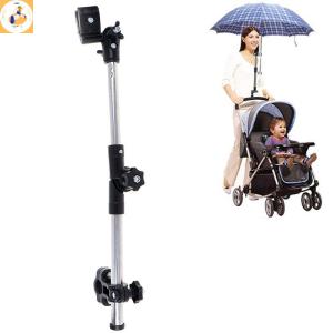EOY Stroller Umbrella Holder Adjustable Cart Parasol Shelf Bike Umbrella Bracket