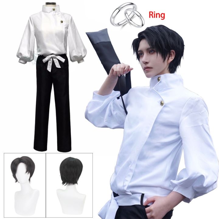 Okkotsu Yuta Cosplay Jujutsu Kaisen Okkotsu Yuta Cosplay Costume Anime