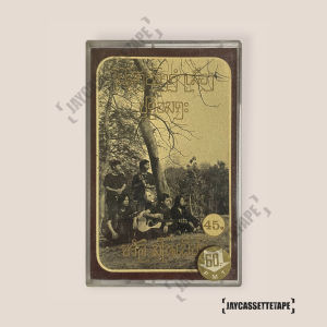 จรัล มโนเพ็ชร อัลบั้ม โฟล์คซองคำเมือง ชุดอมตะ เทปเพลง เทปคาสเซ็ต เทปคาสเซ็ท Cassette Tape เทปเพลงไทย