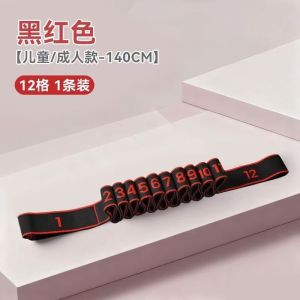 AE Yoga exercise resistance bands for muscle building elastic bands for middle-aged and elderly people to train gluteal and leg muscles