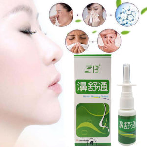Chinese Traditional Medical Herb Rhinitis Treatment Nasal Health Sinusitis Spray Spray Rhinitis Care Chronic Nose Sprays