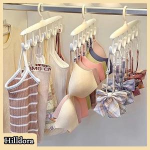 [Hilldora] 1PC Bra Hanger For Closet360°Rotating Multi-Functional Racks With Hook For Camisole Hat Belt BagSaving Space Vest Storage Rack