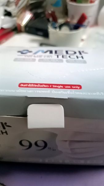 Buyer review video 2