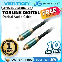 Hosa OPT-106, Fiber Optic Cable, Toslink to Same, 6 ft