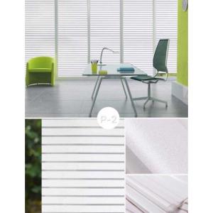 Glass Window Sticker 5M By 45cm Translucent Block Uv