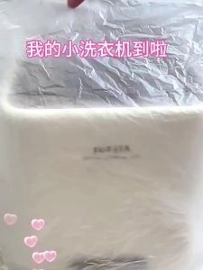 Shoe Washer Machine Portable Washing Machine Lightweight Travel Laundry Washing Machine With Spin Dry Genuine Goods Small Automatic Underwear Underwear Cleaning Step by Step 小型洗衣机