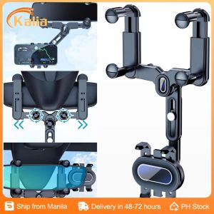 Bidirectional Telescopic Car Mount Rearview Mirror Fixing 360° Rotatable Navigation Tool