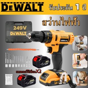 สว่านไร้สาย makita สว่านไร้สายแท้ 299V สว่านแบตเตอรี่ สวาลไร้สายมากีตาร์ แบต 2 ก้อน สว่านไฟฟ้าไร้สาย cordless battery electric drill คุ้มมาก ดอกเจาะ