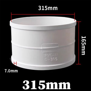 PVC Drain Pipe Straight Coupling Clamp Connection 50mm to 315mm for Sewer Drainage System Durable