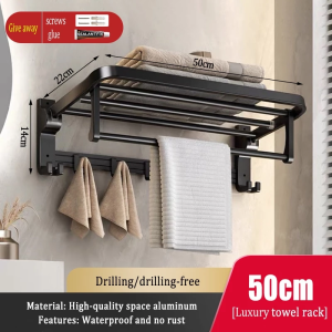 Foldable Bathroom Rack Corner Storage Shelve Shampoo Rak Aluminum Wall-mounted Toilet Brush Holder Accessories 浴室置物架