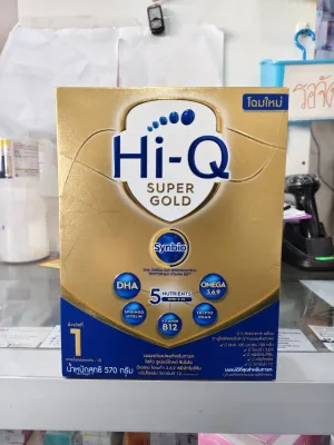 Hi-Q Super Gold สูตร 1 570g( โฉมใหม่ ) ( เด็กแรกเกิด-1ปี 570g )