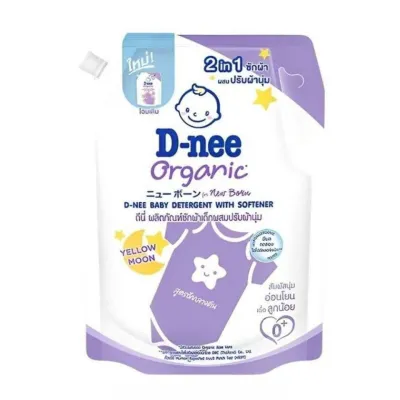 (TRỢ GIÁ) Nước Giặt Dnee 3000Ml/1300ml Thơm Dịu An Toàn Cho Bé - Nước Giặt Thái Hàng Chính Hãng Có Tem Đại Thịnh